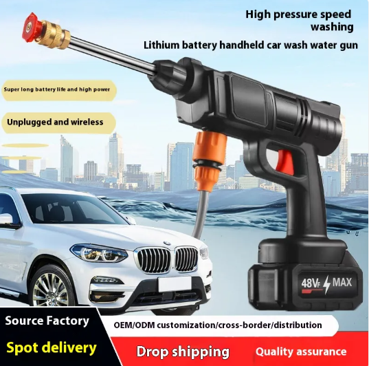 HydroJet Pro — Cordless Car Wash Gun